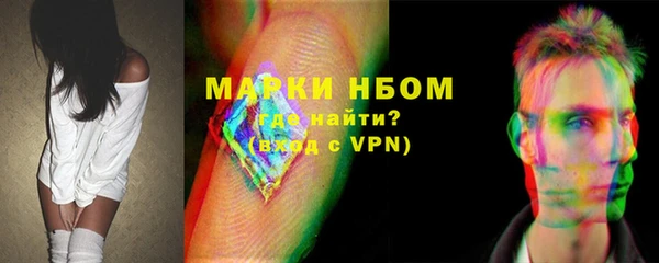 крисы Алзамай