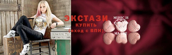 марихуана Алексеевка