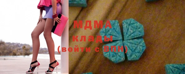 марихуана Алексеевка