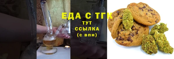 крисы Алзамай