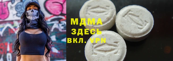 крисы Алзамай