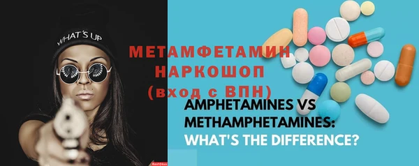 MESCALINE Алексин