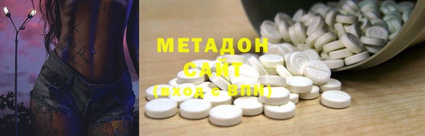 крисы Алзамай