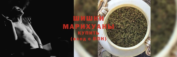 марихуана Алексеевка