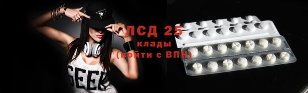 МДПВ Покачи