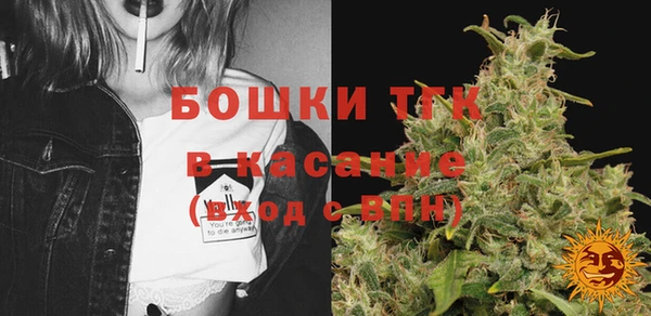 MESCALINE Алексин