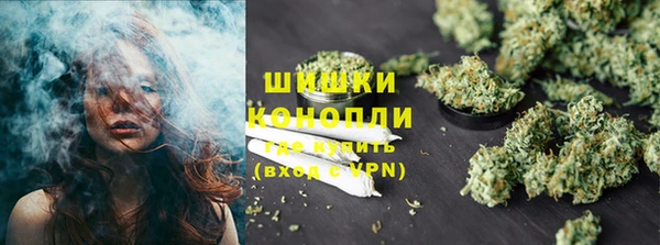 мяу мяу мука Покровск