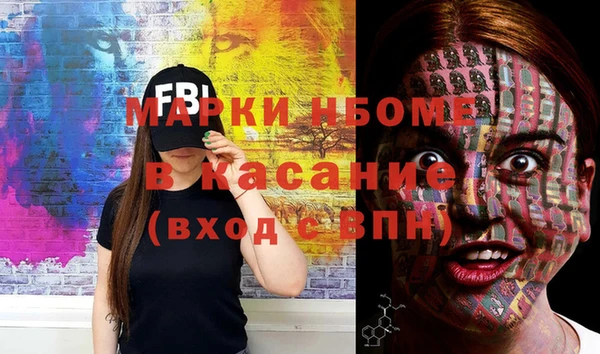 марихуана Алексеевка