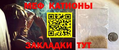 МДПВ Заводоуковск