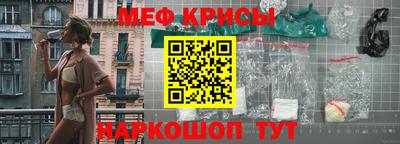 гашиш Жуковский