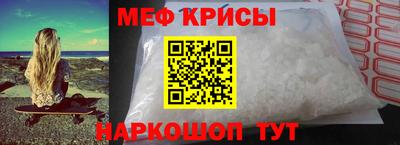 МДПВ Заводоуковск