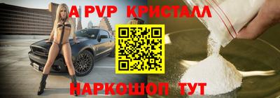 МДПВ Заводоуковск