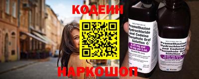 МДПВ Заводоуковск