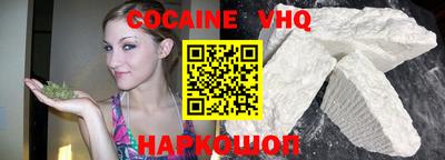 МДПВ Заводоуковск
