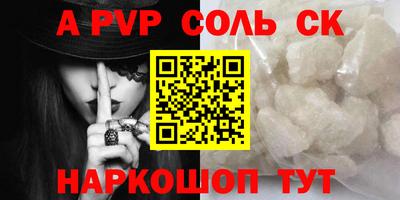 МДПВ Заводоуковск