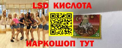 МДПВ Заводоуковск
