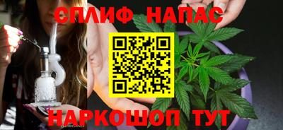 дурь Заволжье