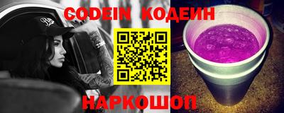 МДПВ Заводоуковск