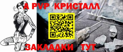 МДПВ Заводоуковск