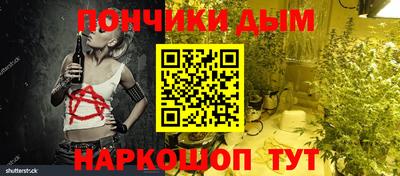 дурь Заволжье