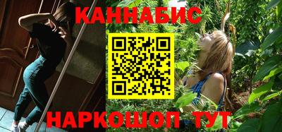 дурь Заволжье