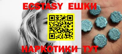 дурь Заволжье