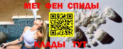 гашиш Жуковский