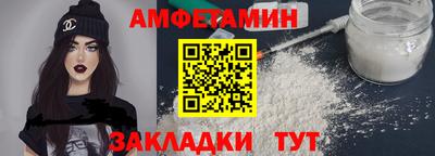 гашиш Жуковский