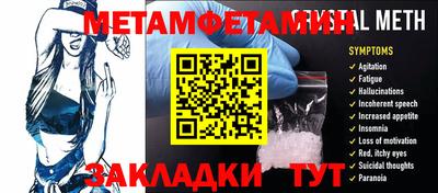 МДПВ Заводоуковск