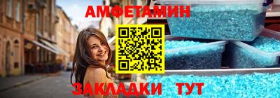 дурь Заволжье