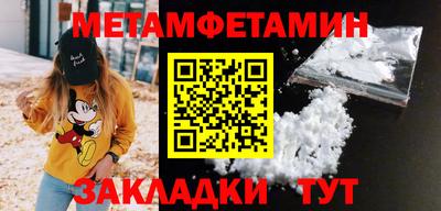 дурь Заволжье