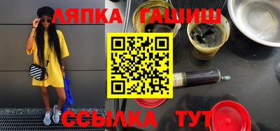 МДПВ Заводоуковск