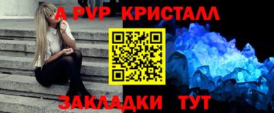 МДПВ Заводоуковск