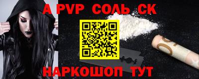МДПВ Заводоуковск