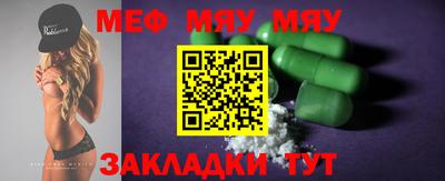 гашиш Жуковский