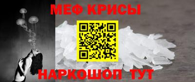 гашиш Жуковский