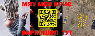 дурь Заволжье