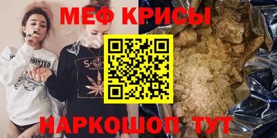 дурь Заволжье