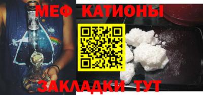 дурь Заволжье